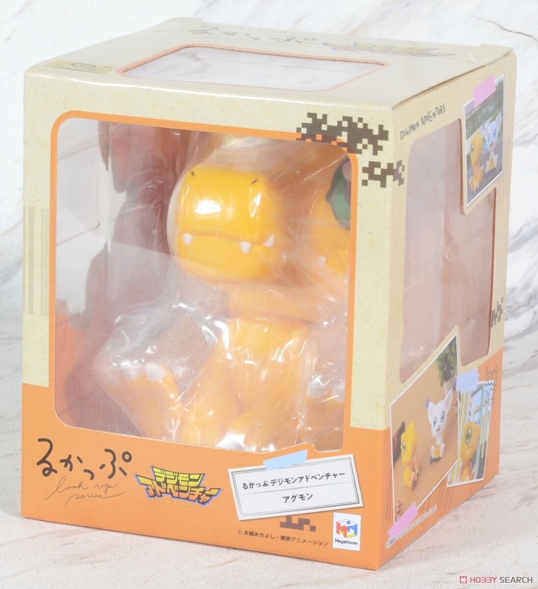 Digimon Adventure Look up Series - Agumon